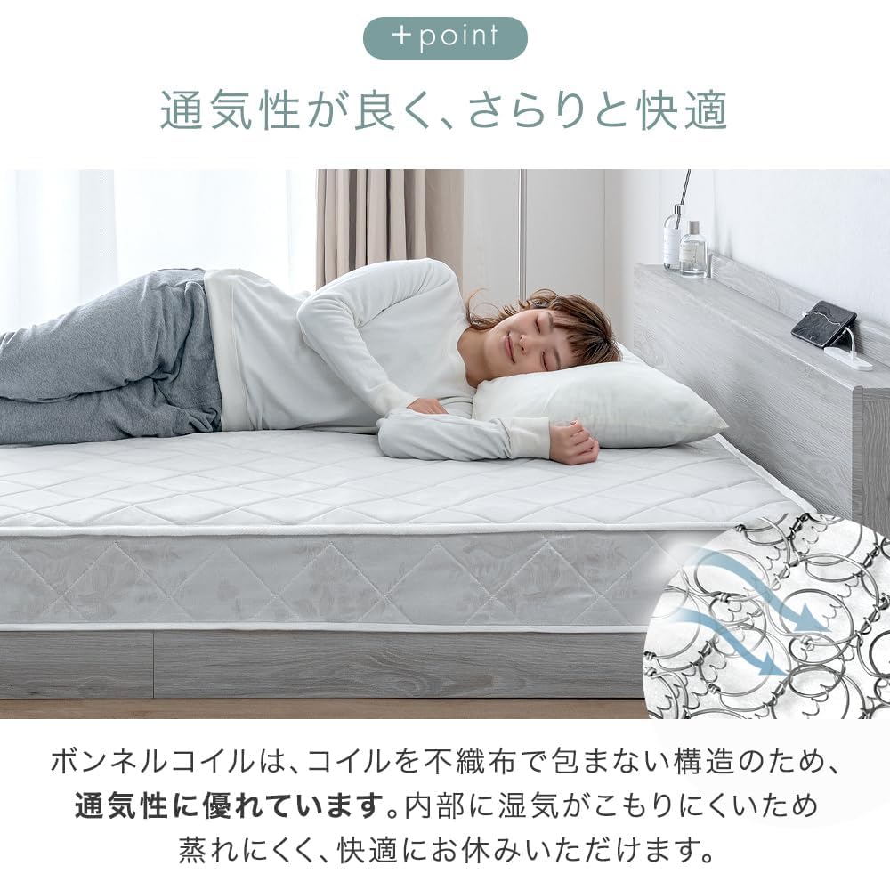 Amazon.co.jp: タンスのゲン マットレス シングル 【硬めの寝心地